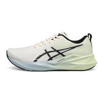Asics Ablaze Cushioning žemi bėgimo bateliai vyrams sportbačiai 1011C275-100 41.5