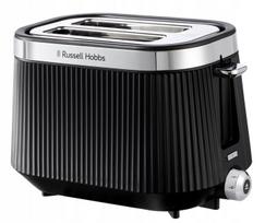 Skrudintuvas Russell Hobbs 26760-56
