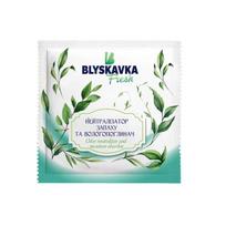BLYSKAVKA FRESH kvapų šalinantis aromatinis maišelis ir drėgmės sugėriklis