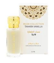 Gulf Orchid Tahara Vanilės kvepalų aliejus 12 ml