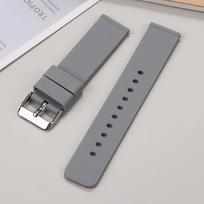 Greitai nuimamas silikoninis laikrodžio dirželis Samsung ir Huawei GT išmaniesiems laikrodžiams (16-24 mm) Galima dabar 18mm