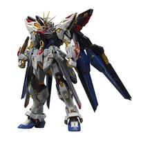 BANDAI SPIRITS MGEX Mobile Suit Gundam SEED DESTINY Strike Freedom Gundam Scale Plastic Model 1/100 Pre-Colored