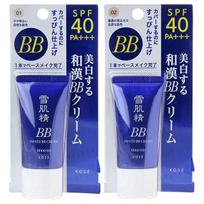 Kose - Sekkisei White BB Cream SPF 40 PA+++ 02 Natural - 30g
