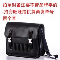 Multi Functional Cowhide Tool Kit Large Capacity Hardware Labor Protection Tool Bag Electricity Woodworking Single Shoulder