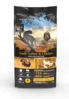 AMBROSIA Cat&Kitten Turkey & Fresh Chicken , begrūdis kalakutienos ir šviežios vištienos sausas maistas - Produkto Svoris 1kg (sveriamas)