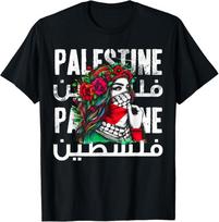 Palestiniečių mergaitė su Palestinos bandana Palestinos unisex marškinėliai M