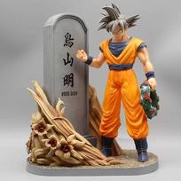 Dragon Ball 23cm Anime figūrėlės Son Goku Toriyama Akira Gedulingas antkapis Figūrėlės Statulėlės Modeliai Atminimo dovanos Lėlė Berniukų žaislai without box