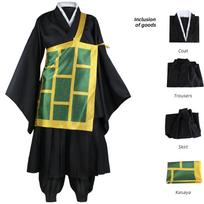 Jujutsu Kaisen Geto Suguru Cosplay Kostiumas Juodas Kimono Mokyklinė Uniforma Su Kniedėmis Helovino Kostiumas Moterims ir Vyrams XXXL