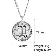 Archangel Raphael Pendant Necklace Stainless Steel Long Chain Talisman Amulet SAMAEL Gabriel Uriel Arch Angel Jewelry 59 cm