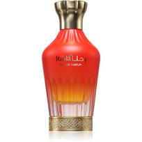 Arabiyat Prestige Rihla Parfumuotas vanduo moterims 80 ml