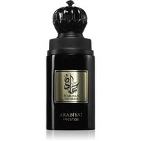 Arabiyat Prestige Hamdan The Brave Parfumuotas vanduo vyrams 75 ml