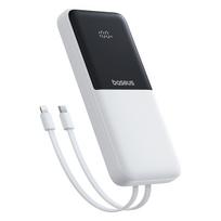 10000 Mah 22,5 W "lipow" Maitinimo Bankas Su Integruotu Usb-c "iphone Lightning" Kabeliu - Baltas