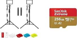 "NEEWER" LED vaizdo lempučių rinkinys su reguliuojamu trikojo stovu, spalvotais filtrais ir "SanDisk Extreme microSDXC UHS-I" atminties kortele 256GB + adapteris
