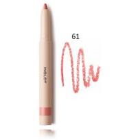 Inglot Velvet Define Lip Pencil lūpų pieštukas - 61 Blushing Coral