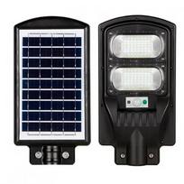 LED lauko žibintas su saulės baterija ir judesio jutikliu + nuotolinis valdymas IP65, 100W, 6400K