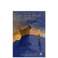 Kiti Albio Braito pasauliai