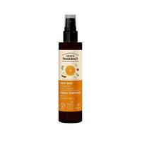 Green Pharmacy Cinamonas & saldusis apelsinas kūno dulksna, 150 ml