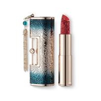 Florasis - Blooming Rouge Love Lock Lipstick - 14 Colors M317 Be with You - 3.8g