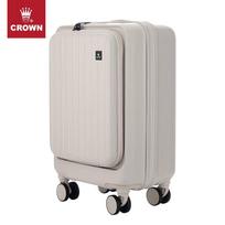 Crown 20 colių priekyje atidaromas išplečiamas rankinis bagažas 20 Inches