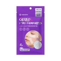 EASYDERM PDRN Raukšlių pleistras 700 dūrių (4 pleistrai) PDRN