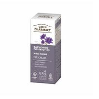 GREEN PHARMACY Bakuchiol + postbiotikai senėjimą stabdantis paakių kremas, 15 ml