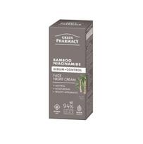 Green Pharmacy Bambuko + niacinamido naktinis veido kremas 50 ml
