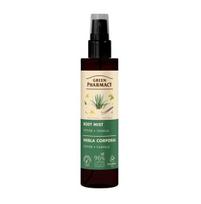 Green Pharmacy Vetiverija ir vanilė kūno dulksna, 150 ml
