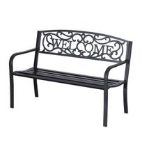 Metalinis sodo suoliukas 2 vietų