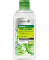 Dr. Sante Agurkų balanso kontrolė 2 viename micelinis vanduo, 200 ml