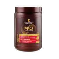 PRO ARGININE Profesionali Ekspresinė Plaukų Kaukė Augimas + Jėga, 1.1 L