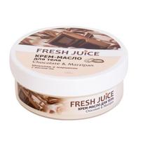 FRESH JUICE kūno kremas-sviestas šokoladas ir marcipanas, 225 ml