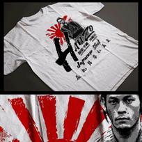 Samurajus Tekanti Saulė Japoniškas Plienas Bushido Kodeksas Vienišas Vilkas Kanji Kariūnas Unisex Marškinėliai XL