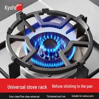 Universalus neslystantis ketaus dujinės viryklės puodo stovas JD Recommended - Official 5-Star Pick