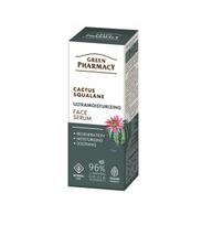 Green Pharmacy kaktusų ir skvalano intensyviai drėkinantis veido serumas 30 ml