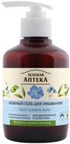 Green Pharmacy švelnus prausimosi gelis su alaviju ir linų sėmenų aliejumi, 270 ml