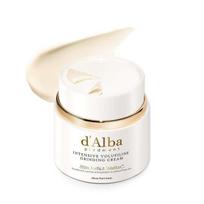 d'Alba - Intensyvus Volufilino šlifavimo kremas 45g