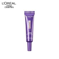 L'Oréal Revitalift Filler Paakių kremas 3.0