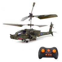 SYMA S109H nuotolinio valdymo malūnsparnis su dvigubu sraigtu 2,4 GHz nuotolinio valdymo drono aukštis 1 battery tamsiai žalia spalva