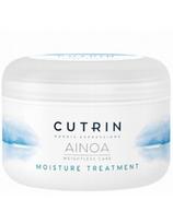 Cutrin drėkinamoji kaukė Cutrin Ainoa Moisturizing 200ml