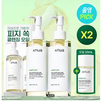 [ANUA] Heartleaf Pore Control Cleansing Oil Double Set 200 ml x 2 (+ 20 ml)