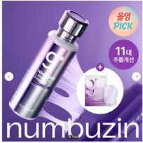 [NUMBUZIN] No.9 NMN Bio Lifting Essence 50ml Set (+1 Full Face Mask)