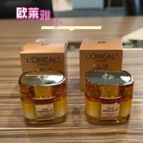 L'Oréal Gold Excellence Medaus Kolageno Veido Kremas