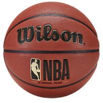 Wilson Official Series Indoor/Outdoor PU Basketball 7