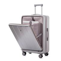 Rhino Traveler 993 priekyje atsidaranti verslo bagažinė 20 inch sidabro pilka spalva