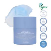 [Dr.Althea] Pore Refresh Grinding Cleansing Balm