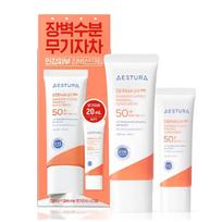 [AESTURA] Derma UV 365 Barjerinis drėkinamasis mineralinis apsauginis kremas nuo saulės Rinkinys 40 ml + 20 ml