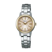 Seiko laikrodis SSDY020 Seiko Selection Saulės energija varomas Laikrodis moteriškas Radijo bangomis valdomas