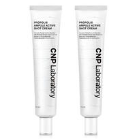 [CNP] Propolis Ampoule Active Shot Cream 75 ml x 2