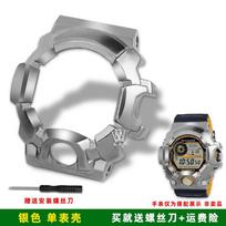 GW9400 Modifikuotas Metalinis Dėklas Dirželis Skirtas Casio G-SHOCK GW-9400 Mod rinkinys Vyriškas Nerūdijančio Plieno Laikrodžio Rėmelis Dirželis Apyrankė Priedai GW9400