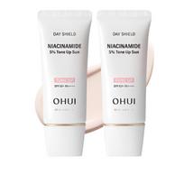 [OHUI] Day Shield Niacinamide 5% Tone-Up Sun Double Set SPF50+ PA++++ 30 ml x 2
